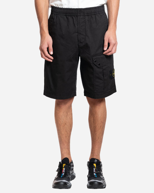 Short Cargo avec Patch Logo